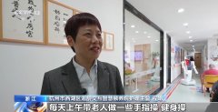 奋进“十五五” 实干开新局丨机械人“上岗”！